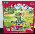 Chinese New Original Pokemonmed Gem Pack