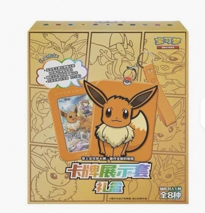 Original Genuine Pokemonnd PTCG Card Chinese
