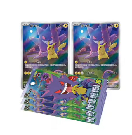 PTCG Original Simplified Chinese Version 151C