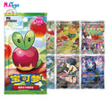 Wholesale Authentic PTCG Gem Pack Vol