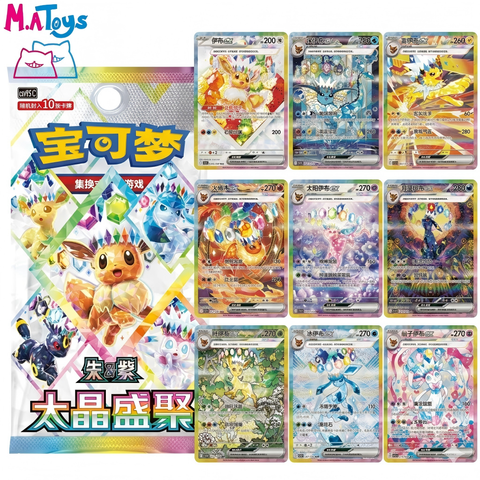 New Genuine PTCG Blooming Legends Scarlet