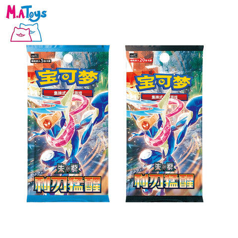 Collectible Cards Chinese PTCG Blade Awakening