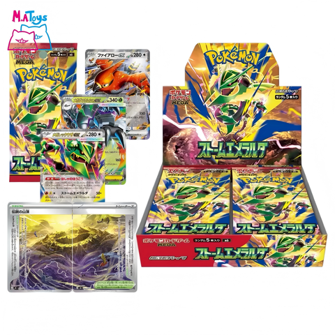 Japanese PTCG M6 Storm Emeralda Booster