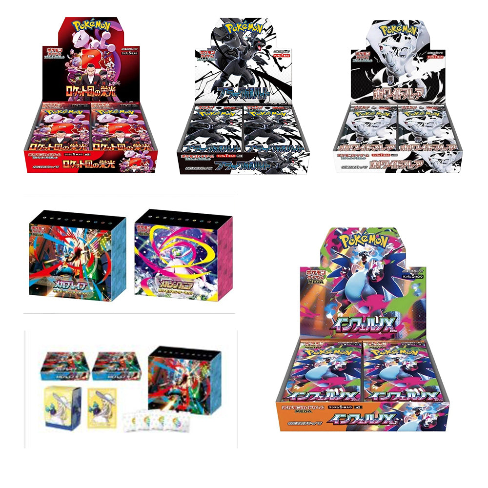 Original Wholesale Traditional Japanese PTCG All