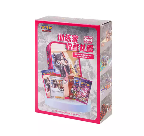 Genuine PTCG for Pokkemendd Trading Card