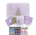 Genuine Factory Sealed Original PTCG Super