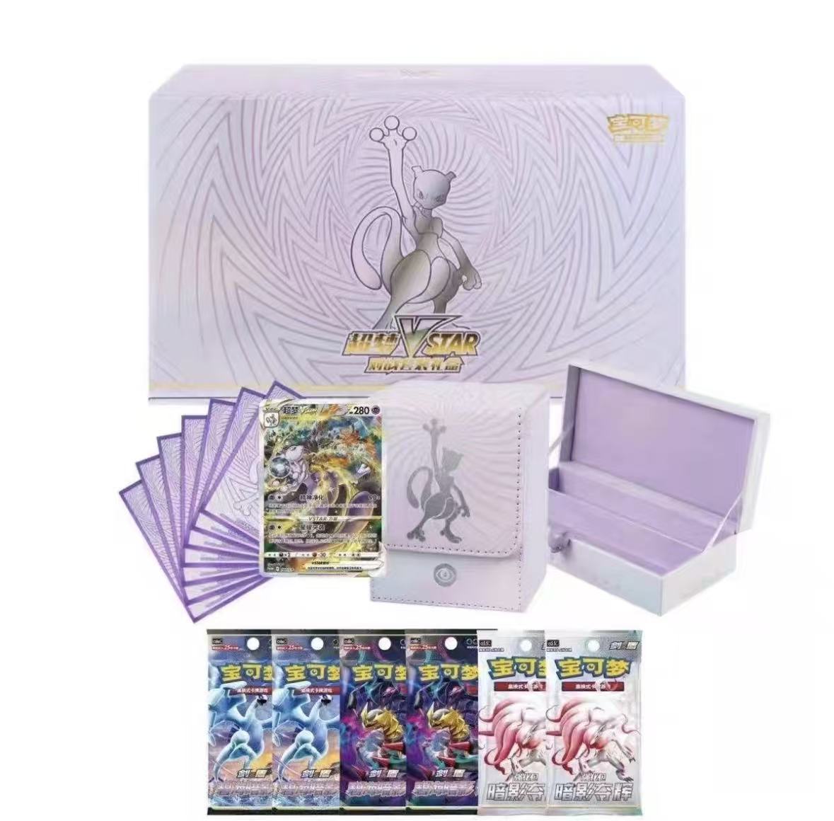 Genuine Factory Sealed Original PTCG Super