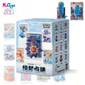 Wholesale Genuine Blind Box Dream Painting