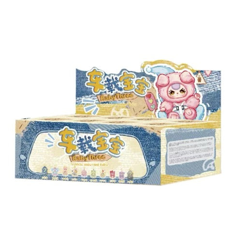 Wholesale Baby Three PVC Mystery Boxes