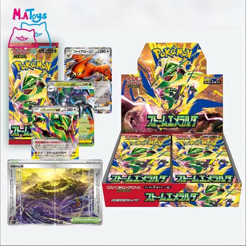 Japanese Version Poke Monde PTCG Storm