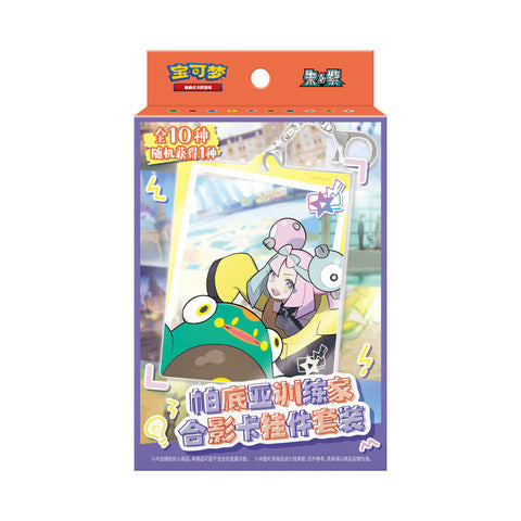 Pokem mnon TCG Simplified Chinese Paldea