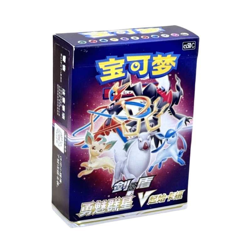 Pokem mnon TCG Simplified Chinese Sword