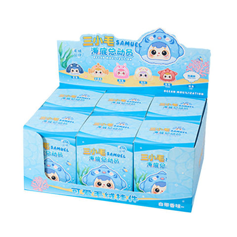 Popmtra 100 Original New Release Samuel