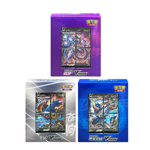 Chinese PTCG Simplified Chinese P0 kemon