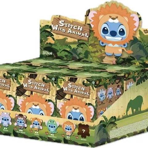 Wholesale for Original Stit hc Wild