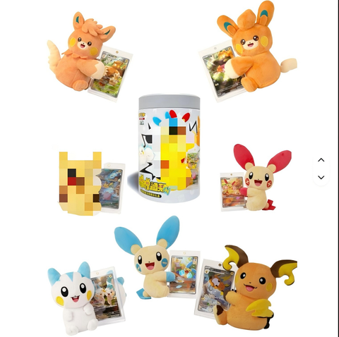 TCG Simplified Chinese Nuzzle Cheeks Plush