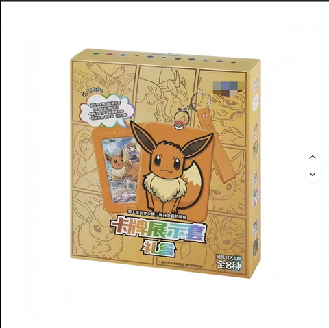 TCG Simplified Chinese Card Display Set
