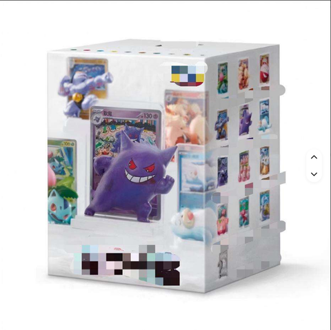 TCG Dream Art Edition Vol 1