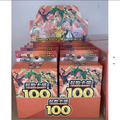 TCG Simplified Chinese Sword Shield Start