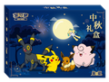 Simplified Chinese Scarlet Violet TCG Cards