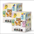 TCG Dream Painting Highlight Eeveelutions Figure