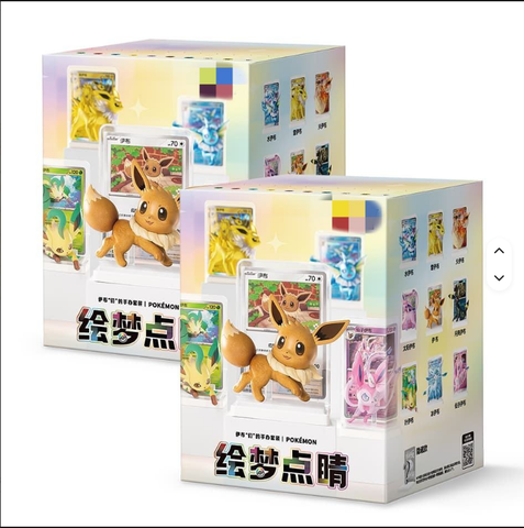 TCG Dream Painting Highlight Eeveelutions Figure