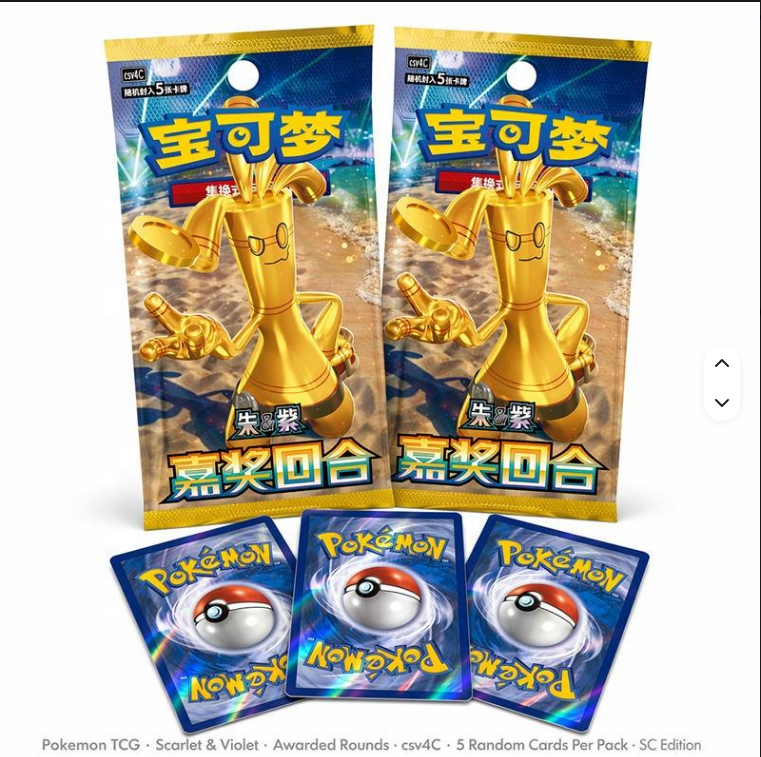 TCG Scarlet Violet Bonus Round Booster