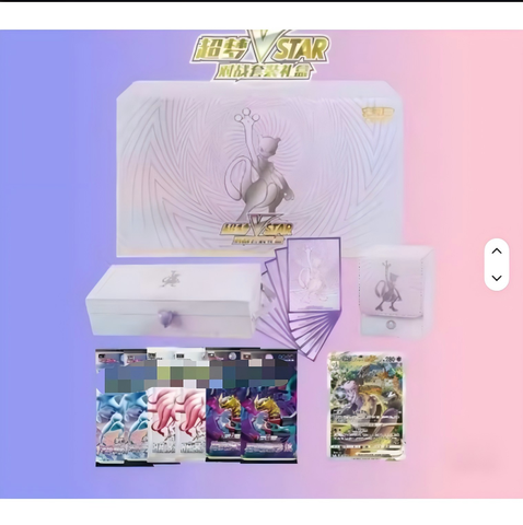 TCG Simplified Chinese Nine Color Gathering