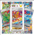 TCG First Partners Special Illustration Rare