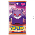 TCG Gem Vol 3 Booster Pack
