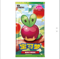 TCG Gem Vol 6 Booster Pack