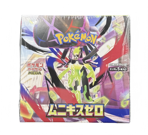Sealed Box Pocket Monsters TCG Japanese