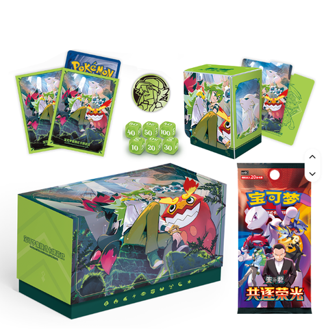 TCG Scarlet Violet Battle Set Gift