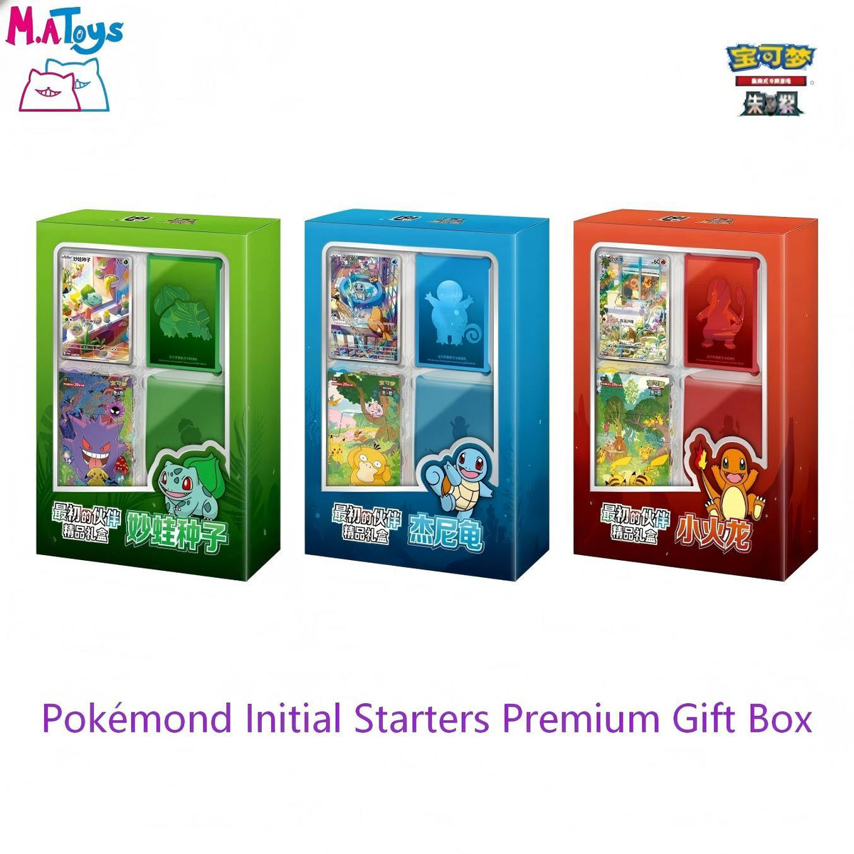 Hot Selling Original Chinese Pokemoned TCG