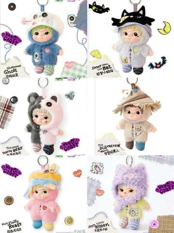 WAKU KU Craft Worlde Series 4